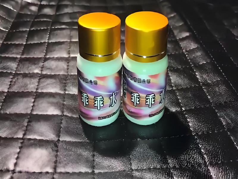 催听迷用品6777-yLta型号